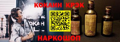 ешки Волжский