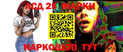 МДМА Волжск
