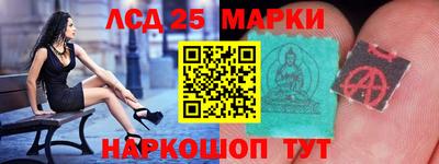 МДМА Волжск