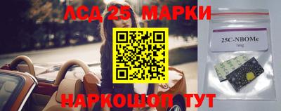 ешки Волжский