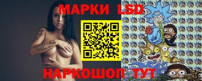 ешки Волжский