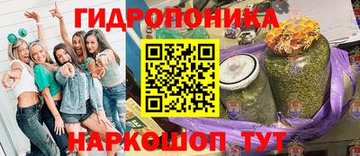 МДМА Волжск