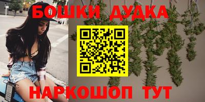 ешки Волжский