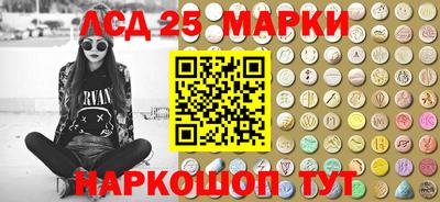 ешки Волжский