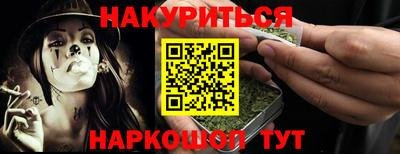 МДМА Волжск