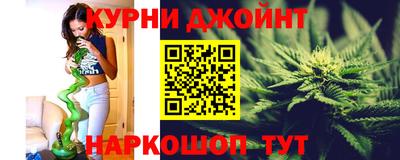 бутик Волгодонск