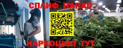 ешки Волжский