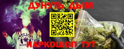 ешки Волжский