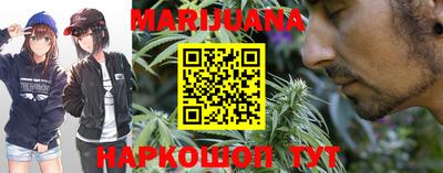 МДМА Волжск