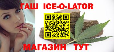 МДМА Волжск