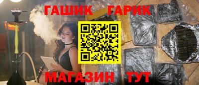 ешки Волжский