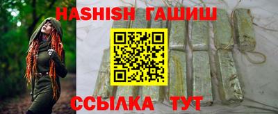 ешки Волжский