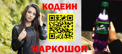 МДМА Волжск