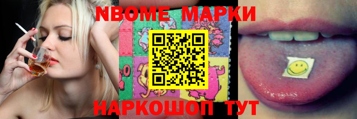 OMG как зайти  Вход с VPN  Иркутск  ЛСД экстази ecstasy  LSD-25 экстази ecstasy 